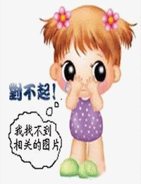 重生82：傻子守村人的赶山生涯